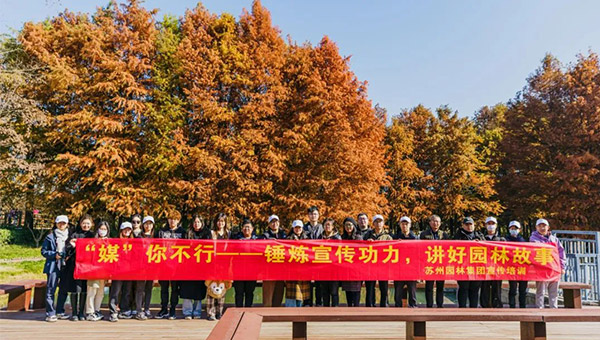 兴发娱乐[苏州景物园林设计,苏州景物园林施工,苏州文物古建修缮,苏州香山制造,苏州园林设计,苏州景物园林设计,苏州园林制造,苏州景物园林制造,苏州古修建修复]