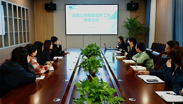 兴发娱乐[苏州景物园林设计,苏州景物园林施工,苏州文物古建修缮,苏州香山制造,苏州园林设计,苏州景物园林设计,苏州园林制造,苏州景物园林制造,苏州古修建修复]
