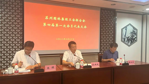 兴发娱乐[苏州景物园林设计,苏州景物园林施工,苏州文物古建修缮,苏州香山制造,苏州园林设计,苏州景物园林设计,苏州园林制造,苏州景物园林制造,苏州古修建修复]