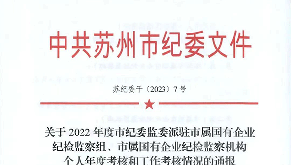 兴发娱乐[苏州景物园林设计,苏州景物园林施工,苏州文物古建修缮,苏州香山制造,苏州园林设计,苏州景物园林设计,苏州园林制造,苏州景物园林制造,苏州古修建修复]