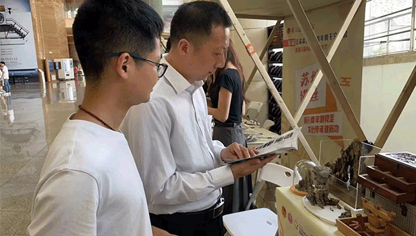 兴发娱乐[苏州景物园林设计,苏州景物园林施工,苏州文物古建修缮,苏州香山制造,苏州园林设计,苏州景物园林设计,苏州园林制造,苏州景物园林制造,苏州古修建修复]
