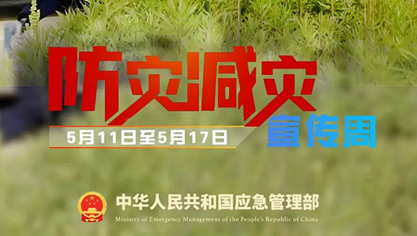 兴发娱乐[苏州景物园林设计,苏州景物园林施工,苏州文物古建修缮,苏州香山制造,苏州园林设计,苏州景物园林设计,苏州园林制造,苏州景物园林制造,苏州古修建修复]