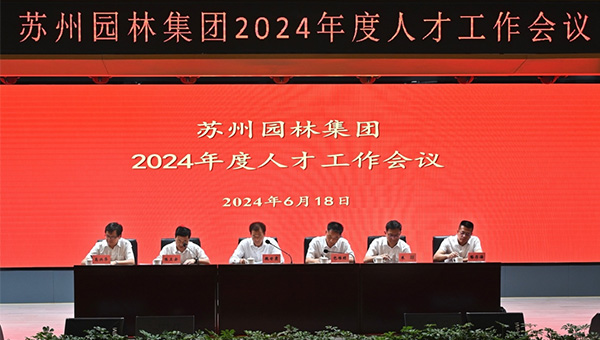 兴发娱乐[苏州景物园林设计,苏州景物园林施工,苏州文物古建修缮,苏州香山制造,苏州园林设计,苏州景物园林设计,苏州园林制造,苏州景物园林制造,苏州古修建修复]