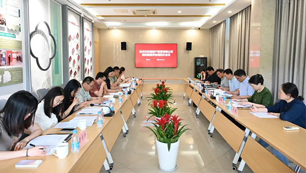 兴发娱乐[苏州景物园林设计,苏州景物园林施工,苏州文物古建修缮,苏州香山制造,苏州园林设计,苏州景物园林设计,苏州园林制造,苏州景物园林制造,苏州古修建修复]