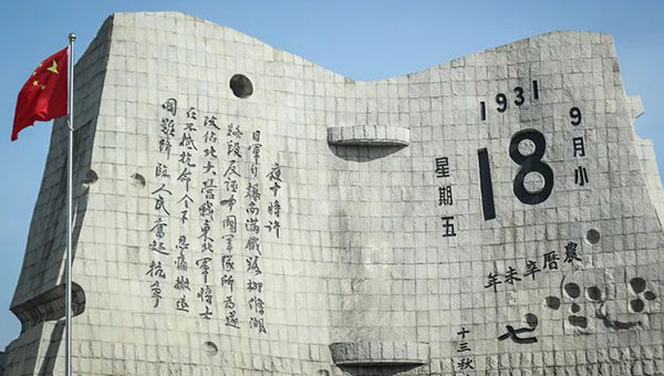 兴发娱乐[苏州景物园林设计,苏州景物园林施工,苏州文物古建修缮,苏州香山制造,苏州园林设计,苏州景物园林设计,苏州园林制造,苏州景物园林制造,苏州古修建修复]