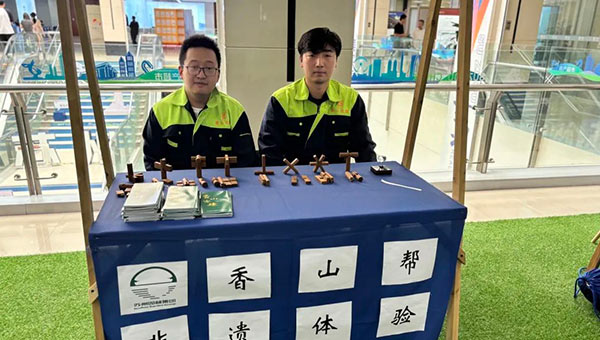 兴发娱乐[苏州景物园林设计,苏州景物园林施工,苏州文物古建修缮,苏州香山制造,苏州园林设计,苏州景物园林设计,苏州园林制造,苏州景物园林制造,苏州古修建修复]