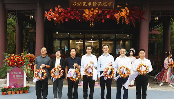 兴发娱乐[苏州景物园林设计,苏州景物园林施工,苏州文物古建修缮,苏州香山制造,苏州园林设计,苏州景物园林设计,苏州园林制造,苏州景物园林制造,苏州古修建修复]