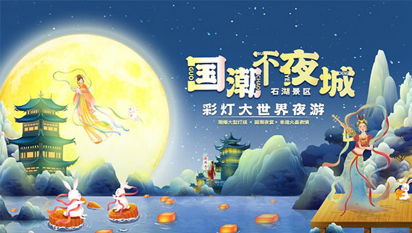 兴发娱乐[苏州景物园林设计,苏州景物园林施工,苏州文物古建修缮,苏州香山制造,苏州园林设计,苏州景物园林设计,苏州园林制造,苏州景物园林制造,苏州古修建修复]
