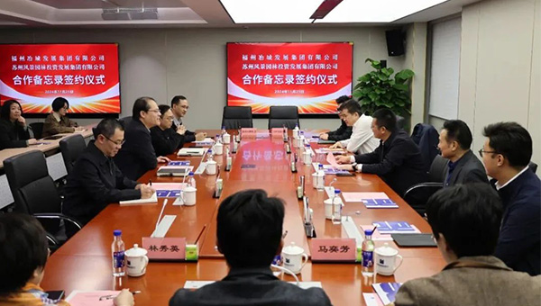 兴发娱乐[苏州景物园林设计,苏州景物园林施工,苏州文物古建修缮,苏州香山制造,苏州园林设计,苏州景物园林设计,苏州园林制造,苏州景物园林制造,苏州古修建修复]