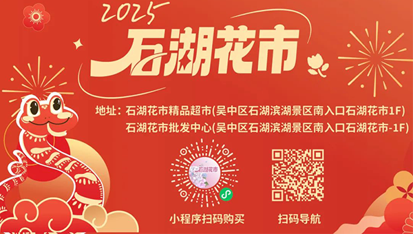 兴发娱乐[苏州景物园林设计,苏州景物园林施工,苏州文物古建修缮,苏州香山制造,苏州园林设计,苏州景物园林设计,苏州园林制造,苏州景物园林制造,苏州古修建修复]