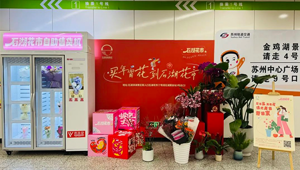 兴发娱乐[苏州景物园林设计,苏州景物园林施工,苏州文物古建修缮,苏州香山制造,苏州园林设计,苏州景物园林设计,苏州园林制造,苏州景物园林制造,苏州古修建修复]