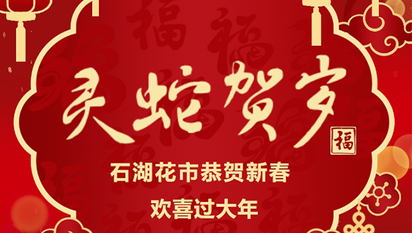 兴发娱乐[苏州景物园林设计,苏州景物园林施工,苏州文物古建修缮,苏州香山制造,苏州园林设计,苏州景物园林设计,苏州园林制造,苏州景物园林制造,苏州古修建修复]