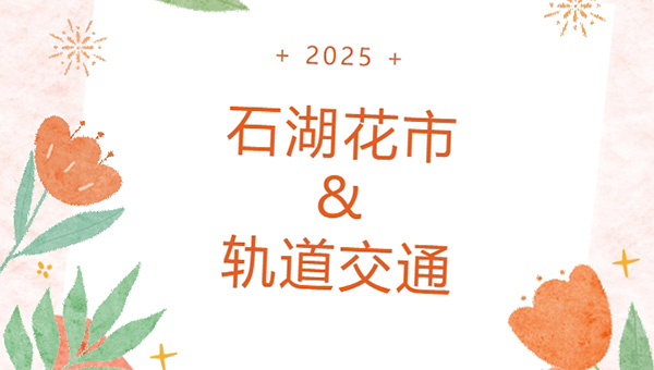 兴发娱乐[苏州景物园林设计,苏州景物园林施工,苏州文物古建修缮,苏州香山制造,苏州园林设计,苏州景物园林设计,苏州园林制造,苏州景物园林制造,苏州古修建修复]
