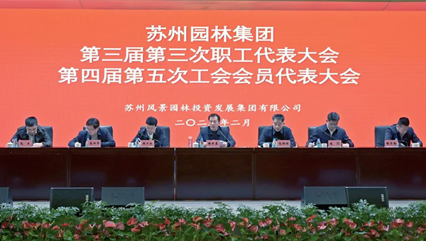 兴发娱乐[苏州景物园林设计,苏州景物园林施工,苏州文物古建修缮,苏州香山制造,苏州园林设计,苏州景物园林设计,苏州园林制造,苏州景物园林制造,苏州古修建修复]