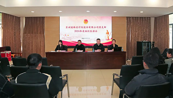 兴发娱乐[苏州景物园林设计,苏州景物园林施工,苏州文物古建修缮,苏州香山制造,苏州园林设计,苏州景物园林设计,苏州园林制造,苏州景物园林制造,苏州古修建修复]