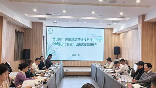 兴发娱乐[苏州景物园林设计,苏州景物园林施工,苏州文物古建修缮,苏州香山制造,苏州园林设计,苏州景物园林设计,苏州园林制造,苏州景物园林制造,苏州古修建修复]