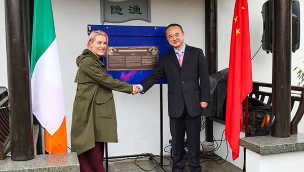 兴发娱乐[苏州景物园林设计,苏州景物园林施工,苏州文物古建修缮,苏州香山制造,苏州园林设计,苏州景物园林设计,苏州园林制造,苏州景物园林制造,苏州古修建修复]