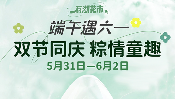 兴发娱乐[苏州景物园林设计,苏州景物园林施工,苏州文物古建修缮,苏州香山制造,苏州园林设计,苏州景物园林设计,苏州园林制造,苏州景物园林制造,苏州古修建修复]