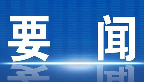 兴发娱乐[苏州景物园林设计,苏州景物园林施工,苏州文物古建修缮,苏州香山制造,苏州园林设计,苏州景物园林设计,苏州园林制造,苏州景物园林制造,苏州古修建修复]