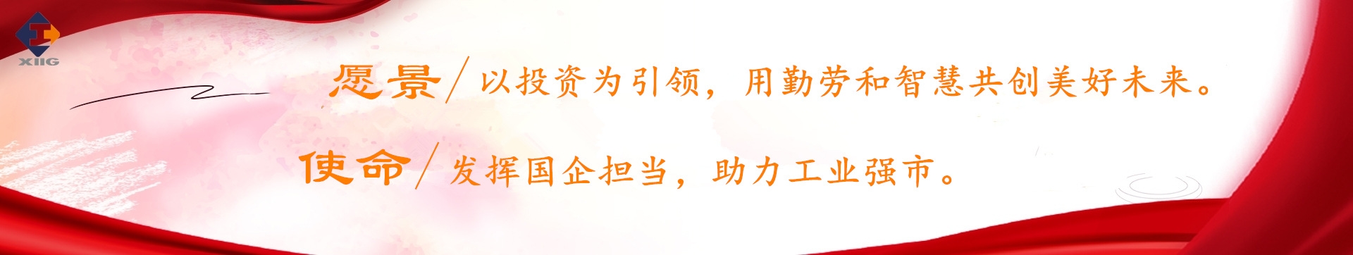 UG环球·(中国区)官方网站