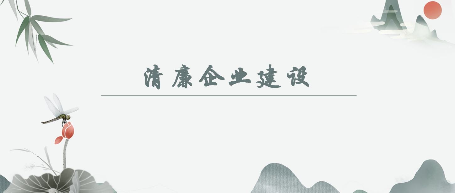 UG环球·(中国区)官方网站