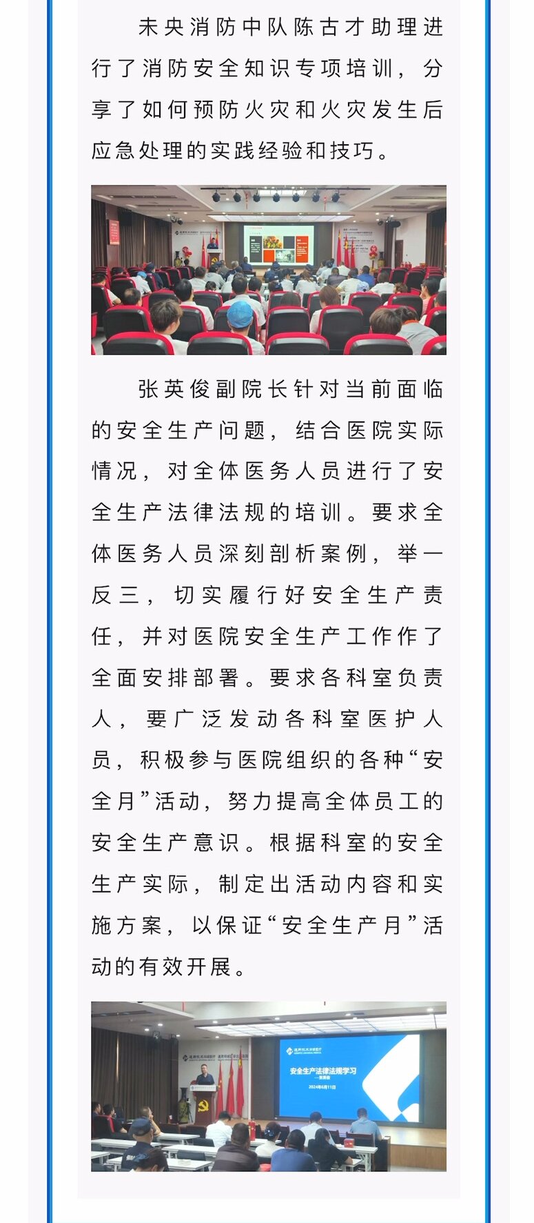 UG环球·(中国区)官方网站