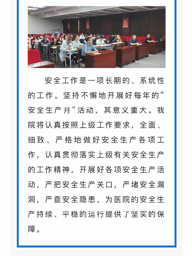 UG环球·(中国区)官方网站