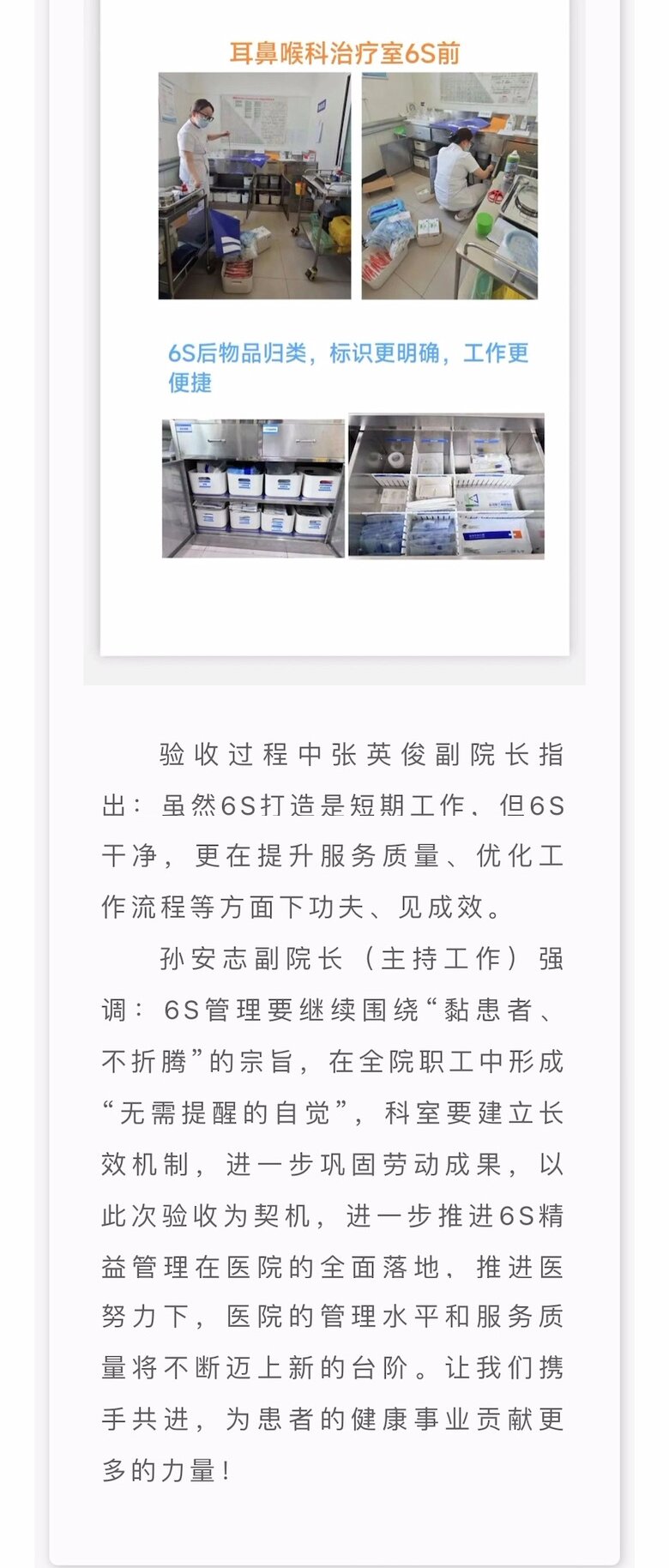 UG环球·(中国区)官方网站