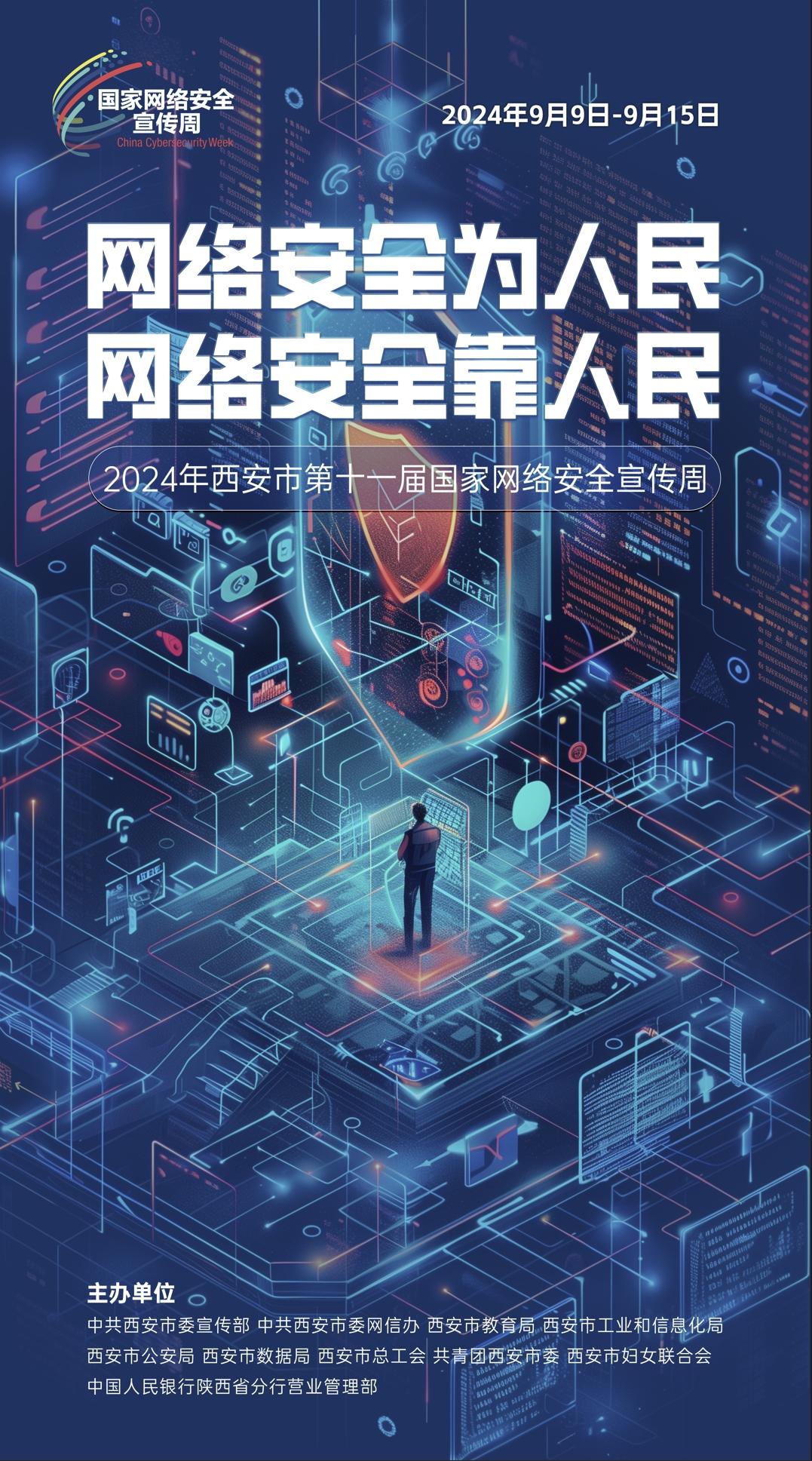 UG环球·(中国区)官方网站