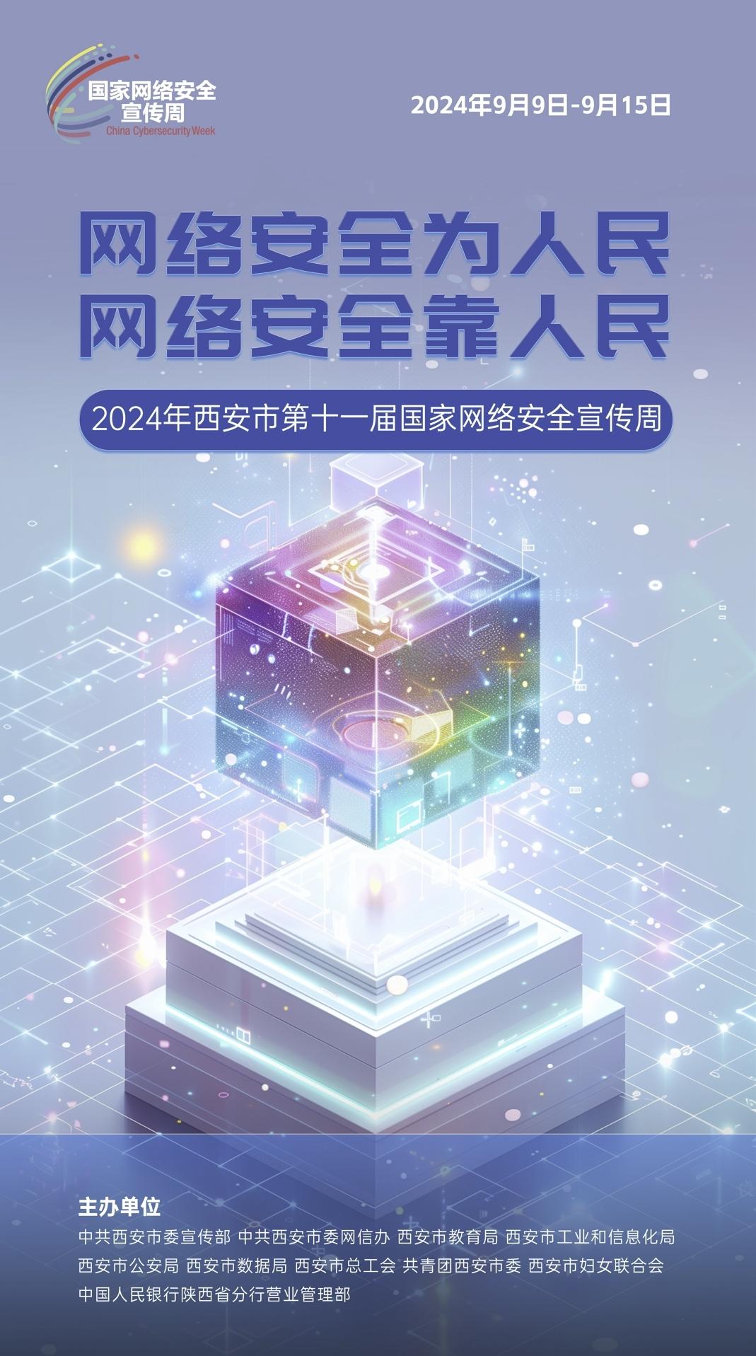 UG环球·(中国区)官方网站