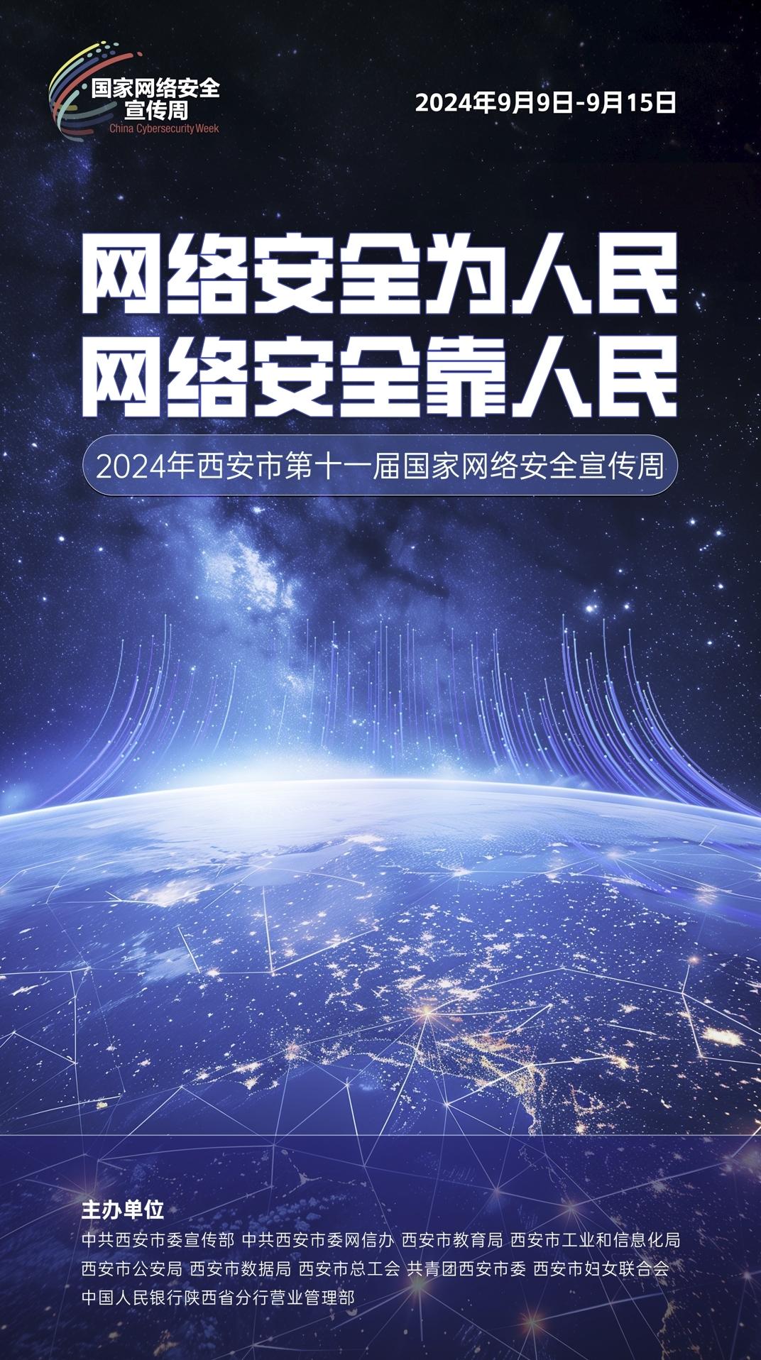 UG环球·(中国区)官方网站