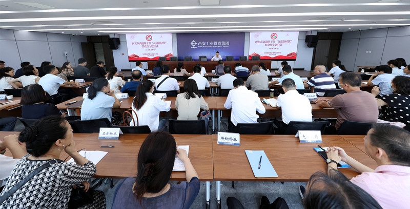 市委老干局“奋进新时期”主题宣布道育活动在UG环球集团进行