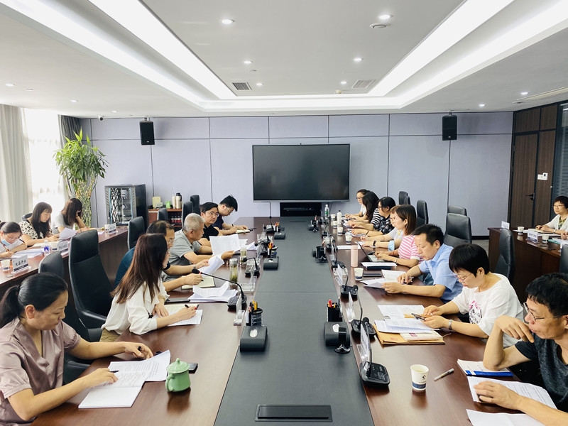UG环球集团召开集团系统2022年上半年度财政分析会