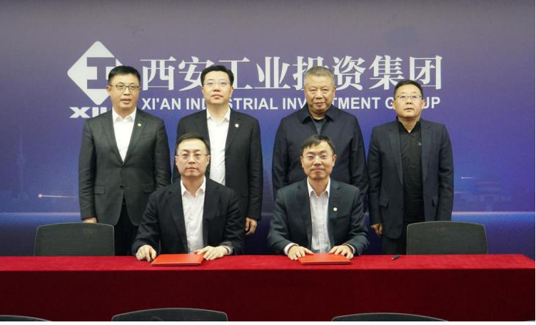 深入苏陕合作 共促产业发展 UG环球集团与国联集团签署战术合作和谈