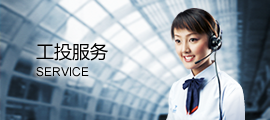 UG环球·(中国区)官方网站