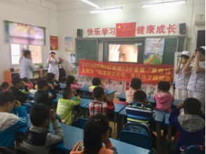 UG环球·(中国区)官方网站