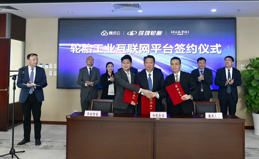 UG环球·(中国区)官方网站
