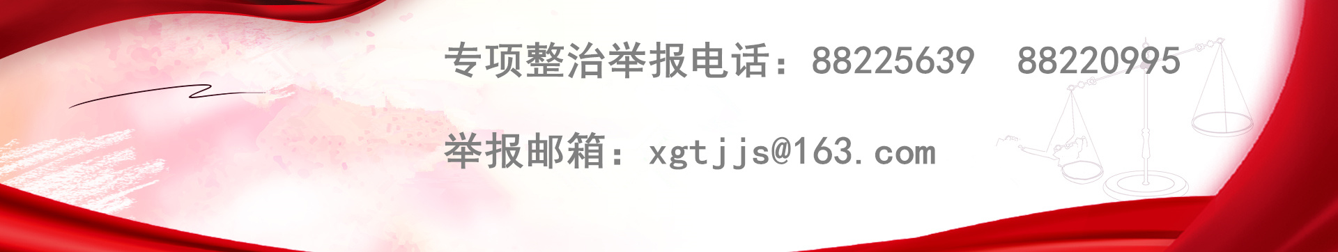 UG环球·(中国区)官方网站